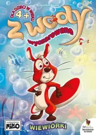 z-wody-wyczarowane-wiewiorki-krzysztof-kopec