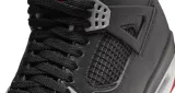 nike-air-jordan-4-retro-ocieplenie-nie
