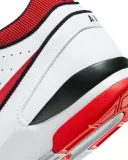 nike-aaf88-sp-wysokosc-niskie