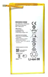 bateria-do-huawei-mediapad-t3-10-t3-8-0-t1-10-m3-lite-8