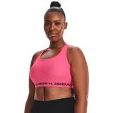 under-armour-biustonosz-sportowy