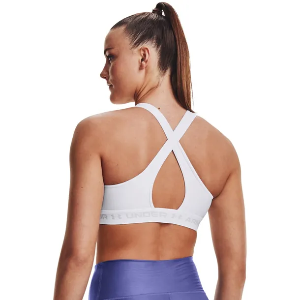 under-armour-biustonosz-sportowy-rozmiar-xs