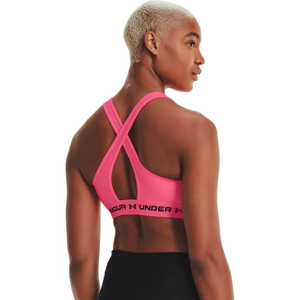 under-armour-biustonosz-sportowy-rozmiar-xs