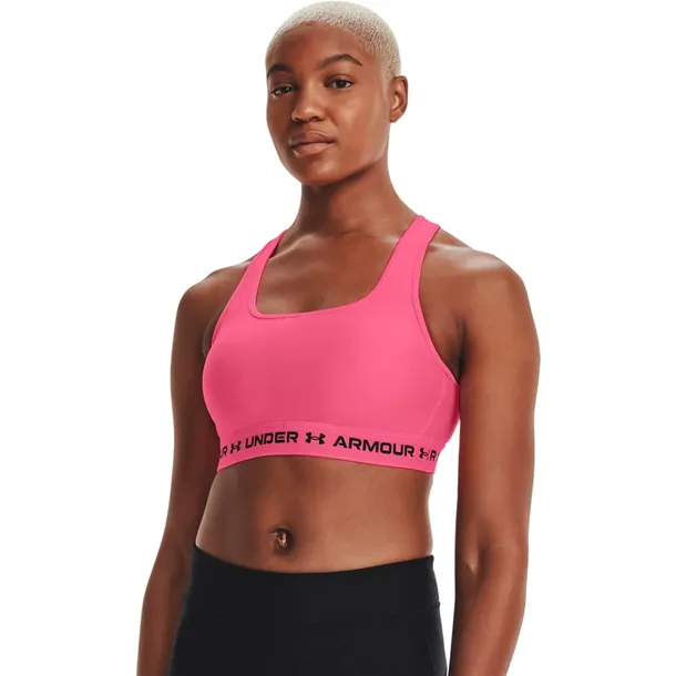 under-armour-biustonosz-sportowy-rozmiar-xs