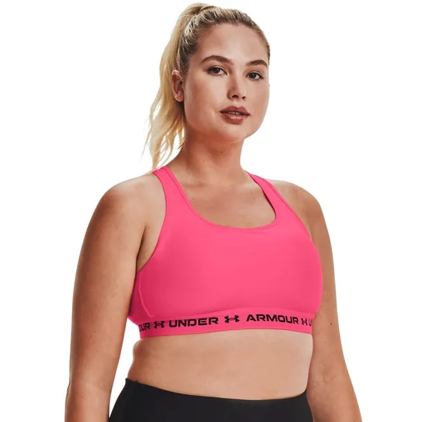 under-armour-biustonosz-sportowy-rozmiar-xs