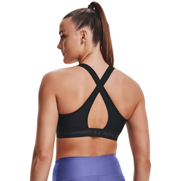 under-armour-biustonosz-sportowy-rozmiar-xs