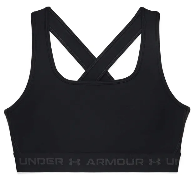 under-armour-biustonosz-sportowy-rozmiar-xs