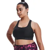 under-armour-biustonosz-sportowy-rozmiar-xs