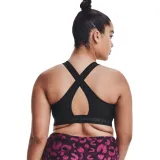 under-armour-biustonosz-sportowy-rozmiar-xs