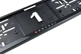 ramka-ramki-pod-tablica-rejestracyjna-do-nissan-gt-r-zestaw-2-szt-alti-giri