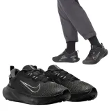 nike-juniper-trail-2-gtx
