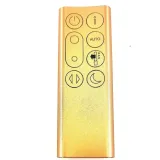 oryginalny-pilot-gold-dyson-purifier-cool-formaldehyde