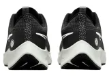 nike-air-zoom-pegasus-38-shield-marka-nike