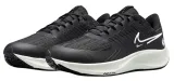 nike-air-zoom-pegasus-38-shield-plec-produkt-meski