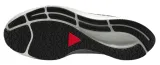 nike-air-zoom-pegasus-38-shield-cechy-dodatkowe-wodoodporne