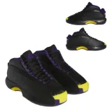 adidas-crazy-1