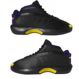 adidas-crazy-1-stan-nowy