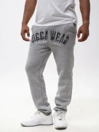 spodnie-dresowe-regular-na-gumce-meskie-szare-jigga-trap-logo-xl