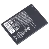 bateria-do-routera-huawei-e5573-e5573s-e5577-1500mah-pojemnosc-akumulatora-1500-mah