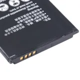 bateria-do-routera-huawei-e5573-e5573s-e5577-1500mah-pojemnosc-akumulatora-1500-mah