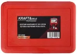 zestaw-naprawczy-do-opon-58elementow-kod-producenta-kd12506