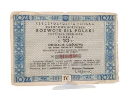 10-zl-obligacja-czesciowa-1951-polska-narodowa-pozyczka