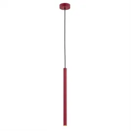 lampa-wiszaca-rio-8331-argon