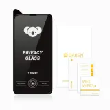 bear-privacy-iph-12-pro-max-67-stan-nowy
