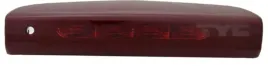 opel-corsa-lampa-tylna-led-stop