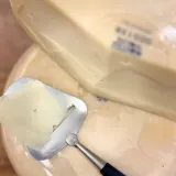 ser-owczy-mlody-200g-waga-0-2-kg