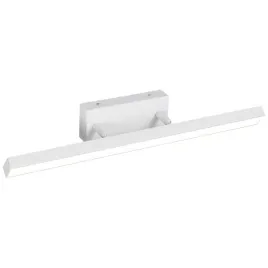 kinkiet-lampa-scienna-andrew-5782-rabalux-metalowa-oprawa-regulowana-led-12