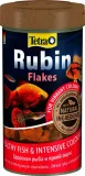 tetra-rubin-1l
