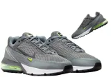 nike-air-max-pulse