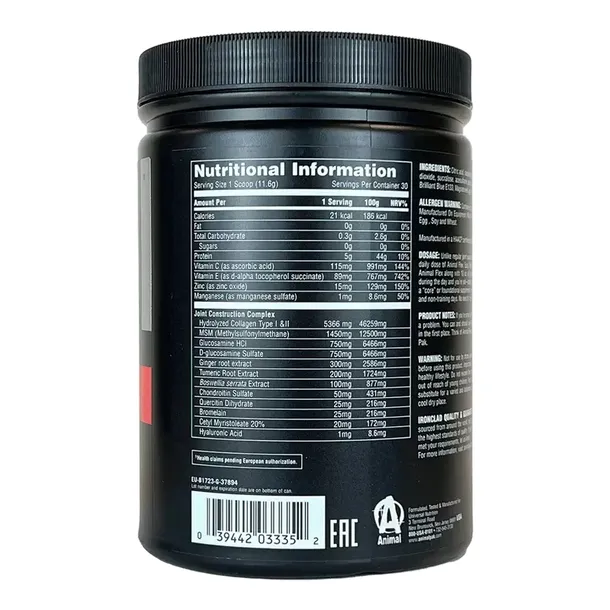 universal-animal-flex-powder-348g-blue-raspberry