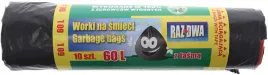 worki-na-smieci-60l-czarne-duze-z-tasma-10-sztuk