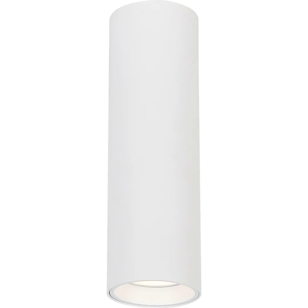 genesis-spot-1xgu10-20cm-bialy-stan-nowy
