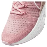 w-nike-react-infinity-run-fk-2-ocieplenie-nie