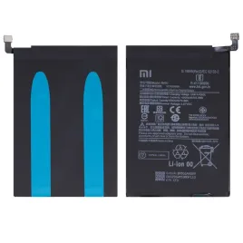 bateria-ogniwo-akumulator-do-xiaomi-redmi-10a-redmi-10c-bn5g