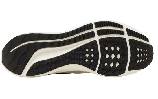 nike-air-zoom-pegasus-39-oryginalne-opakowanie-producenta-pudelko