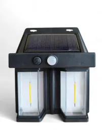 lampa-solarna-led-z-czujnikiem-ruchu-kinkiet-zewnetrzny-na-sciane