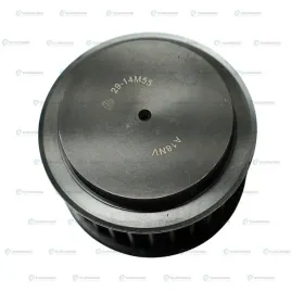 kolo-zebate-pas-14m-szer-55-29-zebow-otwor-wstepny-szajba