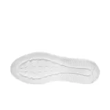 nike-air-max-bolt-zapiecie-sznurowane