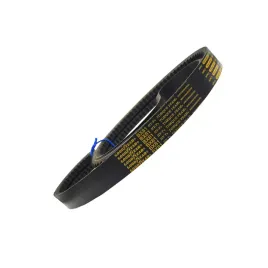 pas-wentylatora-2hbx2120-do-new-holland-84057392