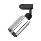 oprawa-como-track-czarny-1xe14-stan-nowy