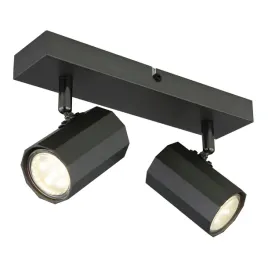 lampa-reflektor-spot-james-57918-2-globo