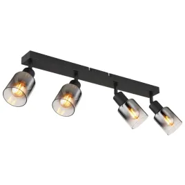 lampa-reflektor-spot-hubertus-54308-4-globo