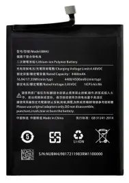 akumulator-bateria-do-xiaomi-redmi-note-8t-pro-4400mah-3-85v-podklejka