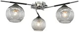plafon-iker-1955-3-8c-bl-elem