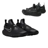 nike-flex-runner-2-gs