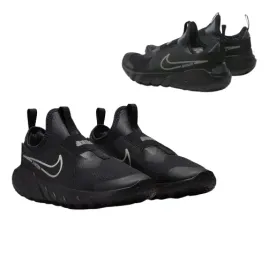 nike-flex-runner-2-gs